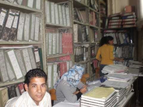 Egypt Launches Online Criminal Judgment Inquiry Service