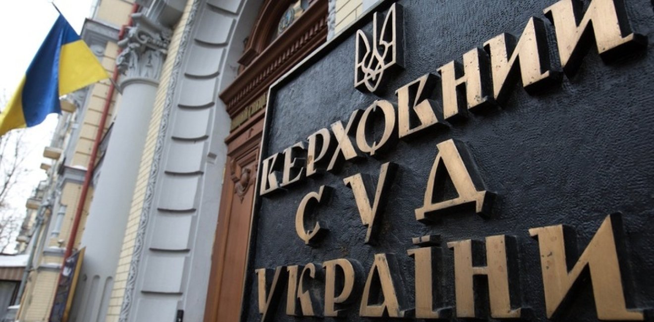 Territorial Jurisdiction of Ukrainian Courts in the Conditions of Martial Law